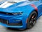 2024 Chevrolet Camaro 2SS